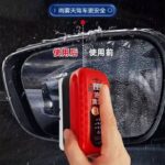 ⁦إسفنجة تنظيف الزجاج - Glasses cleaner⁩ - الصورة ⁦3⁩