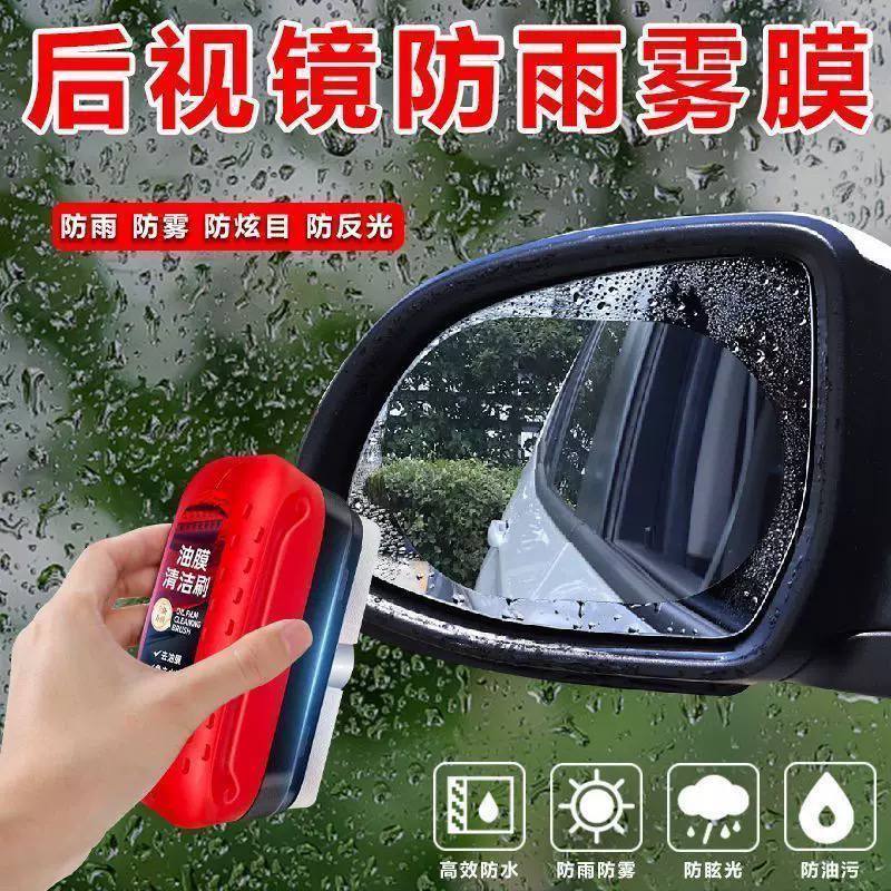 IMG_20250524_024938_805 إسفنجة تنظيف الزجاج - Glasses cleaner - الصورة 1