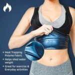 ⁦سويت شيبر السحري sweat shaper⁩ - الصورة ⁦7⁩