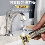 ⁦ماكينة حلاقه فرعوني⁩ - الصورة ⁦2⁩