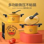 ⁦حلة ضغط بطوط⁩ - الصورة ⁦12⁩