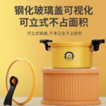 ⁦حلة ضغط بطوط⁩ - الصورة ⁦5⁩