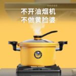 ⁦حلة ضغط بطوط⁩ - الصورة ⁦4⁩