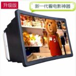 ⁦سماعة بلوتوث تاتش M10+ مكبر شاشة الموبايل VR-08⁩ - الصورة ⁦11⁩