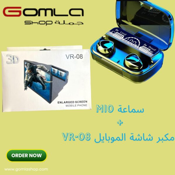 سماعة بلوتوث تاتش M10+ مكبر شاشة الموبايل VR-08
